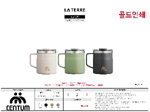 �ӱ��� ������ | ���׸� �δ� ���� ���ٸӱ� 375ml