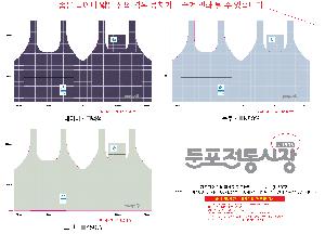 �μ� �þ� �̹��� 88488