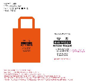 ���ڹ� ���ι� | M�� ���������� 32x40x13cm