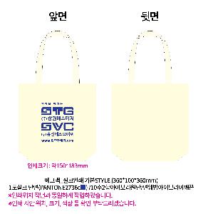 ���ڹ� ���ι� | �������� ���ڹ�_���� ���͸� 360x100x360mm