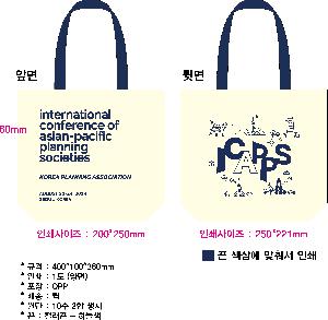 ���ڹ� ���ι� | ���ڹ� ������_ķ�۽� ���̺� 360*90*360mm