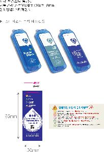 ���� ������ǰ | �簢 �ö�ƽ ����Ŷ