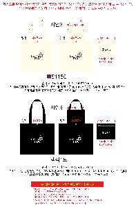 ���ڹ� ���ι� | ������ ���ڹ� ���� 430x100x360mm