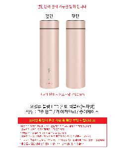 �μ� �þ� �̹��� 88596