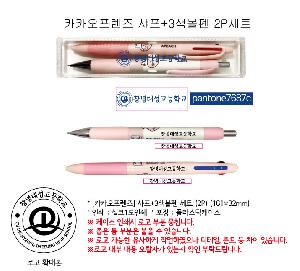 �μ� �þ� �̹��� 88606