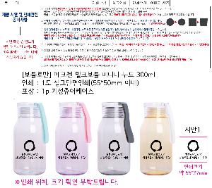 �μ� �þ� �̹��� 88657