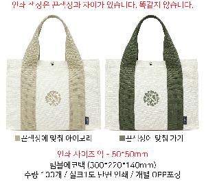 ���ڹ� ���ι� | �Һ����ڹ� 300*220*140mm