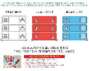 �μ� �þ� �̹��� 88590