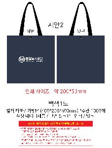 ���ι� | ���� �÷� Ÿ������ 4�� 400x250x400mm