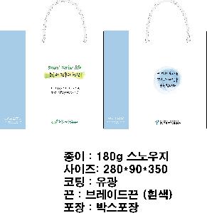 ���ι� | ���̼��ι�_Ŀ�Ǵ��� 260x100x430mm