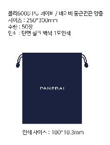 �μ� �þ� �̹��� 88719