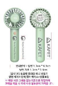 �μ� �þ� �̹��� 88712