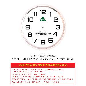 �μ� �þ� �̹��� 88713