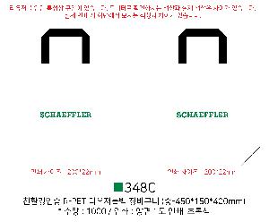 ���� | ģȯ�� R-PET ���������� 4�� �߷� 160g��10 380x150x280mm,450x150x400mm,570x200x430mm,400x240x420mm