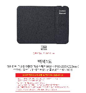 �μ� �þ� �̹��� 88682