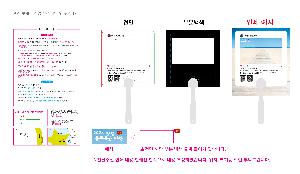 �μ� �þ� �̹��� 88724