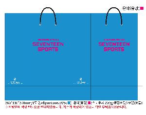 ���ι� | ���̼��ι�_���򸮽� 270x100x230mm