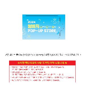 �μ� �þ� �̹��� 88773