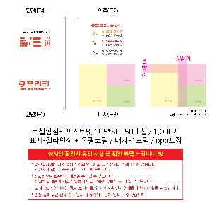 �μ� �þ� �̹��� 88796