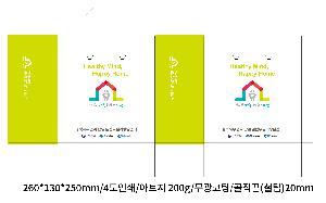 ���ι� | ���̼��ι�_�۷ι� 280x100x340mm