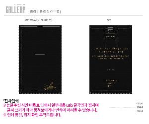 USB�޸� | ������ Ŭ���� ī���� USB�޸� 4GB~64GB