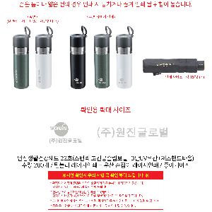 ��� | �Ƚɻ�Ȱ�ǰ���Ʈ 22ȣ ���ĸ� ������������Ʋ+3��UV���+ü���ڵ�Ÿ��