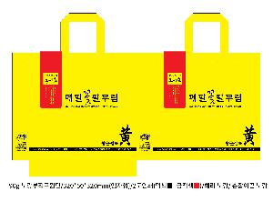 ���ι� | M���� ����������_�λ� 480x130x380mm