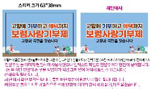 �μ� �þ� �̹��� 88802