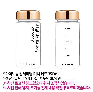 ���� ��Ʋ | ���̺�Ʋ �÷���Ż �̴� ��Ʈ 350ml