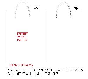 ���ι� | ���� ��3ȣ ȭ��Ʈ 330��100��280mm 1����: 50��