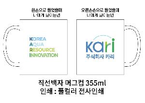 �ӱ��� ������ | �������� �ӱ��� 355ml