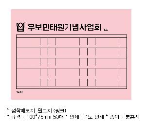 �μ� �þ� �̹��� 88559