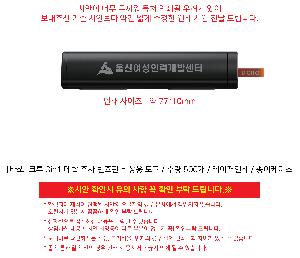 �μ� �þ� �̹��� 88910