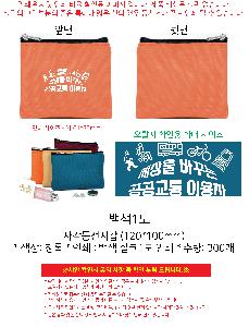 �μ� �þ� �̹��� 88918