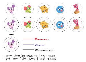 ���� ���� ���� | 38���� �ɹ�ư 38mm �ҷ�����