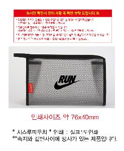 �����ǰ | �ý��� �Ŀ�ġ 2�� 1P 230x85x140mm