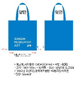 ���ڹ� ���ι� | �ֹ����۹��� �÷� ���ڹ� 340x350mm