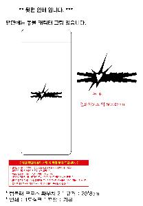 �μ� �þ� �̹��� 88939