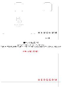 ���ι� | ���̼��ι�_�׷��̽� 290x90x250mm