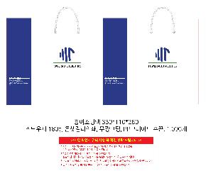 ���ι� | ���̼��ι�_�ѱ�û���� 330x110x280mm