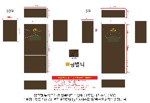 �μ� �þ� �̹��� 88960