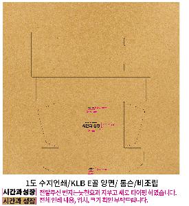 �μ� �þ� �̹��� 88943