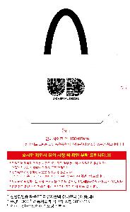 ���� | ģȯ�� R-PET ���������� 4�� �߷� 160g��10 380x150x280mm,450x150x400mm,570x200x430mm,400x240x420mm