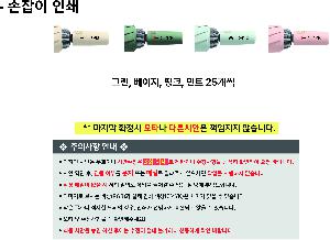 ��� | ���� 10K �����̾� 3�� �ڵ� �Ųٷ� ���