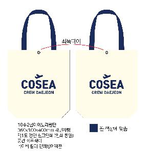 ���ڹ� ���ι� | �������� ���ڹ�_������ 360x100x360mm