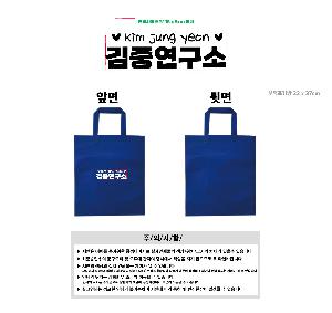 ���ڹ� ���ι� | ���������� 320x370mm