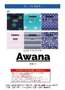 ���ڹ� ���ι� | ��� ������ ��ٱ��� ����ٱ��� ���尡�� -�簢����