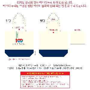 ���ڹ� ���ι� | �ֹ��������� �ڼ��ȵ��� ���ڹ� 360x100x320mm