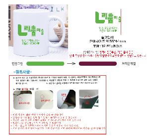 �μ� �þ� �̹��� 89106