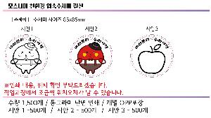 �ֹ�Ҹ�ǰ ��ȸ�� | �𽺴Ͽ� ģȯ�� ���� ������ ��������